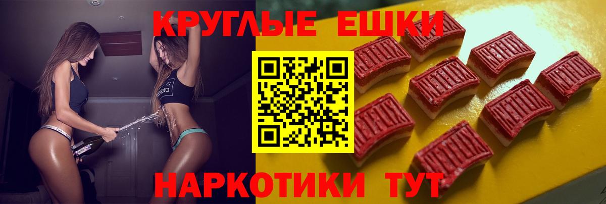 Ecstasy DUBAI Кировск