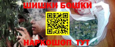 экстази Белореченск