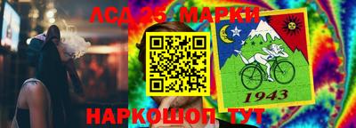 экстази Белореченск