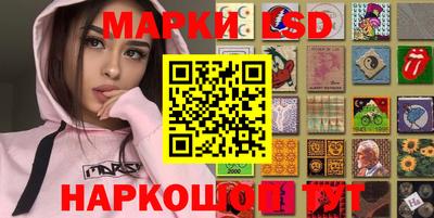 COCAINE Белорецк