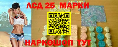 COCAINE Белорецк
