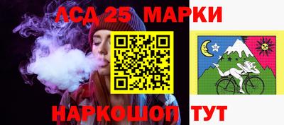 экстази Белореченск