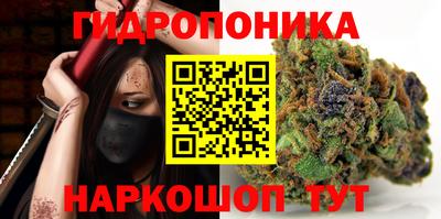 COCAINE Белорецк