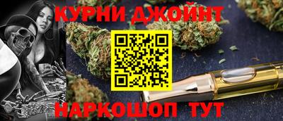 COCAINE Белорецк