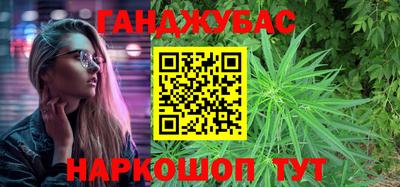 экстази Белореченск
