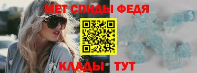 COCAINE Владивосток