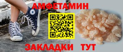 кокаин Бердск