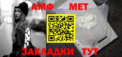кокаин Бердск