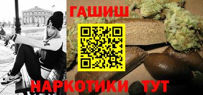 прущий лед Владимир
