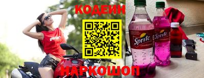 гашиш Владикавказ